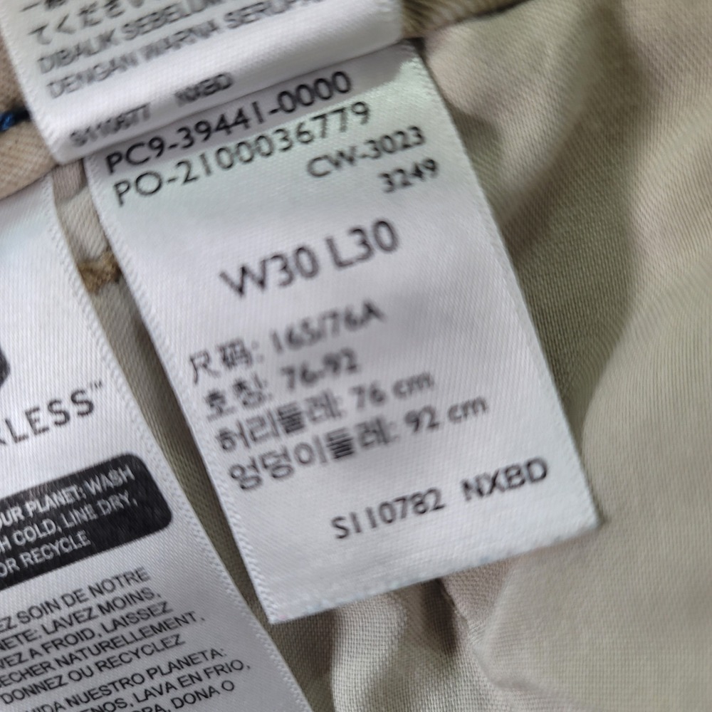 Levi's XX Cargo Taper Men 30x27.5 Khaki Excellent Tapered Stretch Pants - Picture 5 of 8